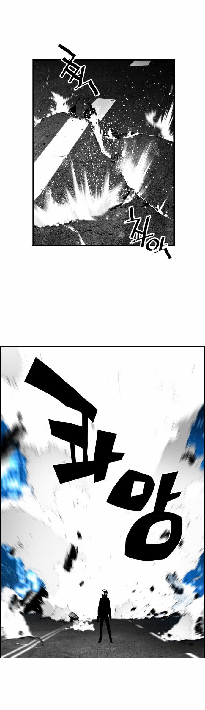 Terror Man Chapter 25 page 35 - Chapter 25