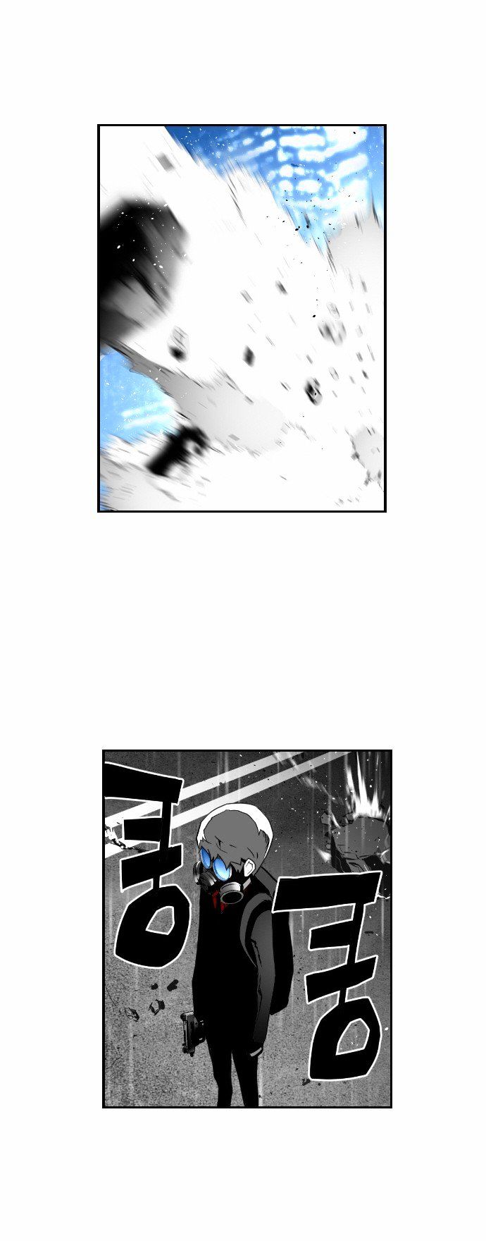 Terror Man Chapter 25 page 36 - Chapter 25