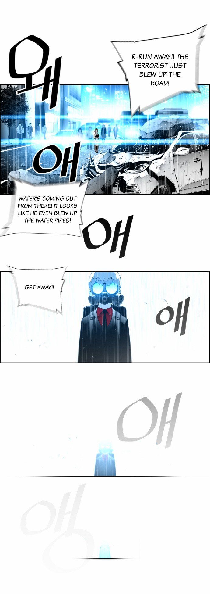 Terror Man Chapter 25 page 39 - Chapter 25