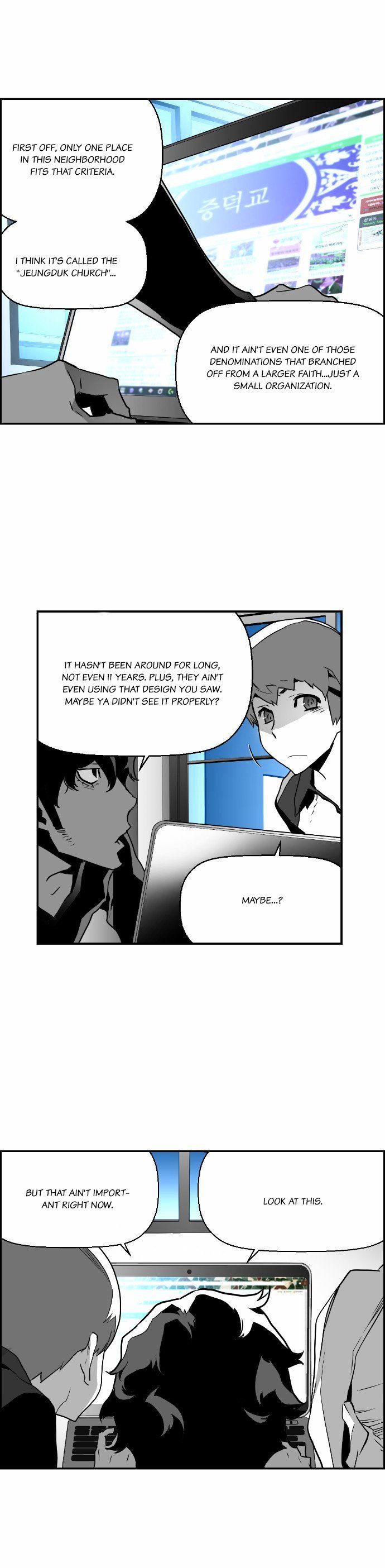 Terror Man Chapter 25 page 8 - Chapter 25