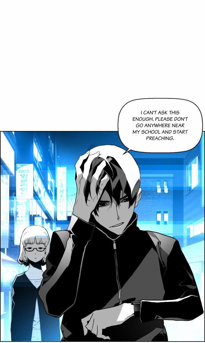 Terror Man Chapter 26 page 4 - Chapter 26