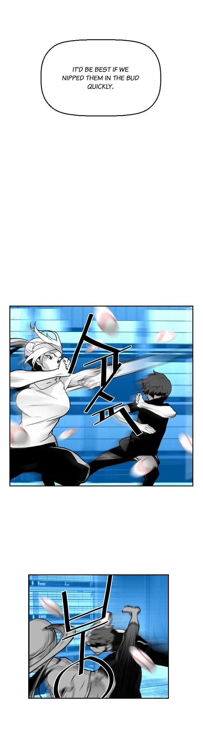 Terror Man Chapter 26 page 41 - Chapter 26