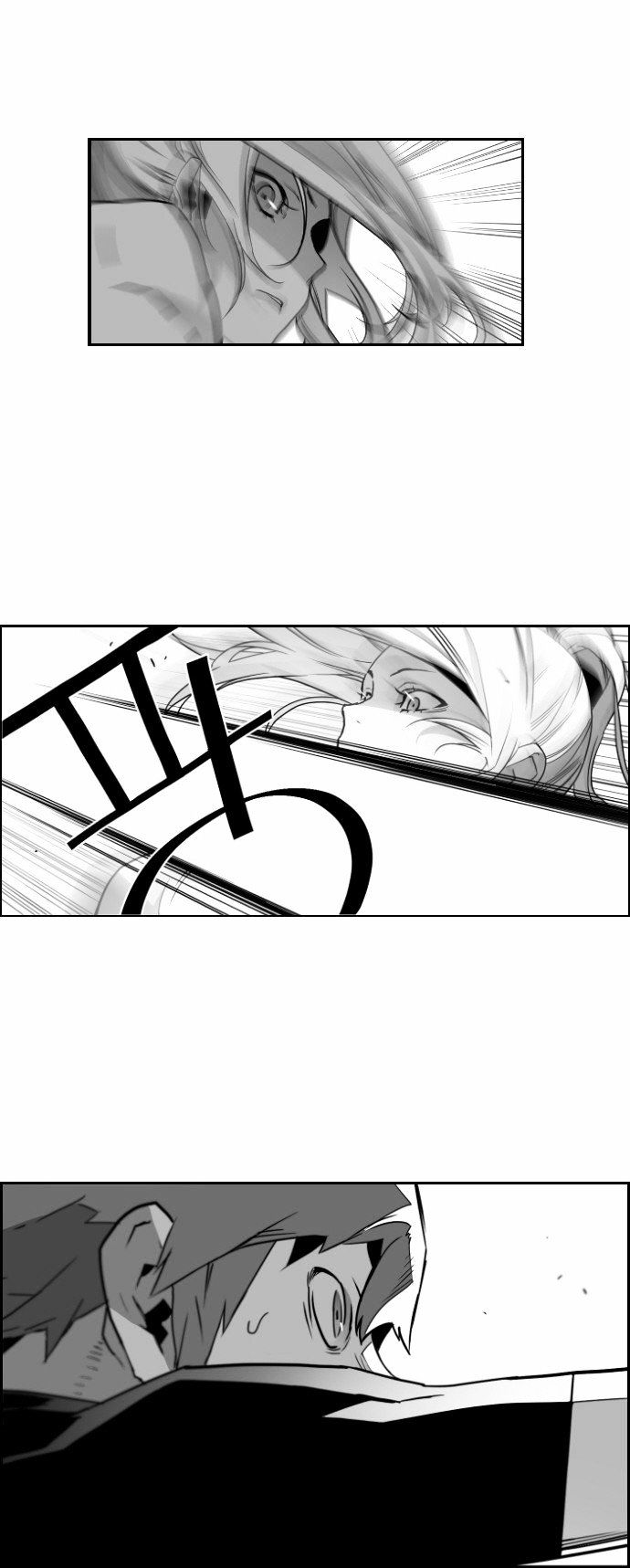 Terror Man Chapter 26 page 42 - Chapter 26