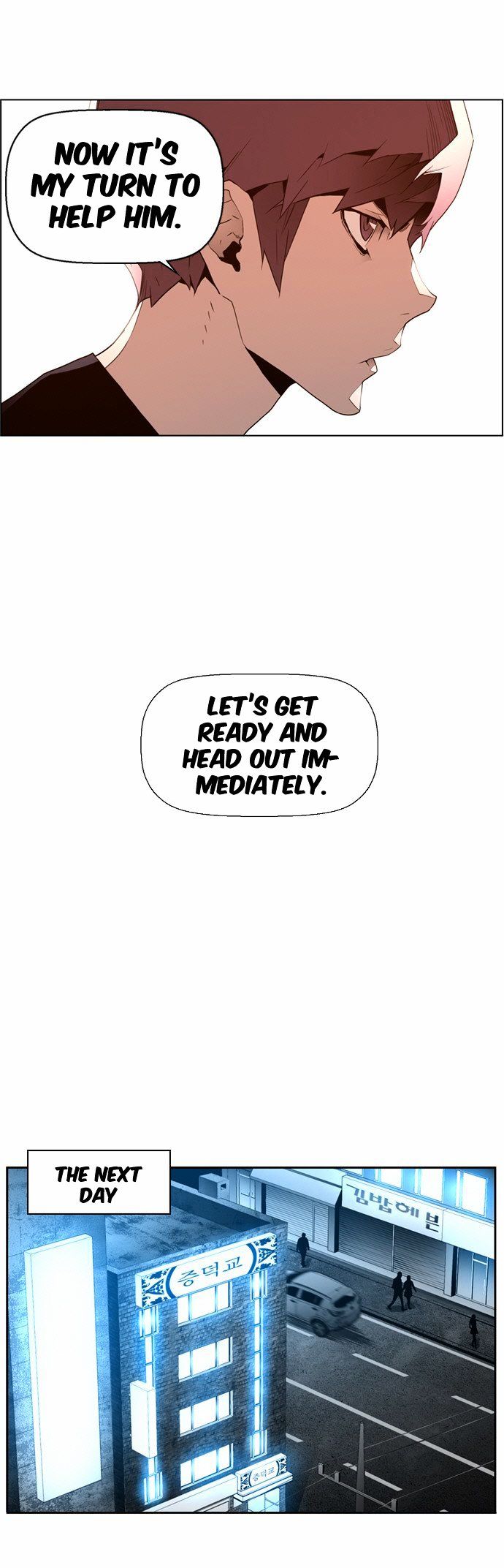 Terror Man Chapter 27 page 13 - Chapter 27