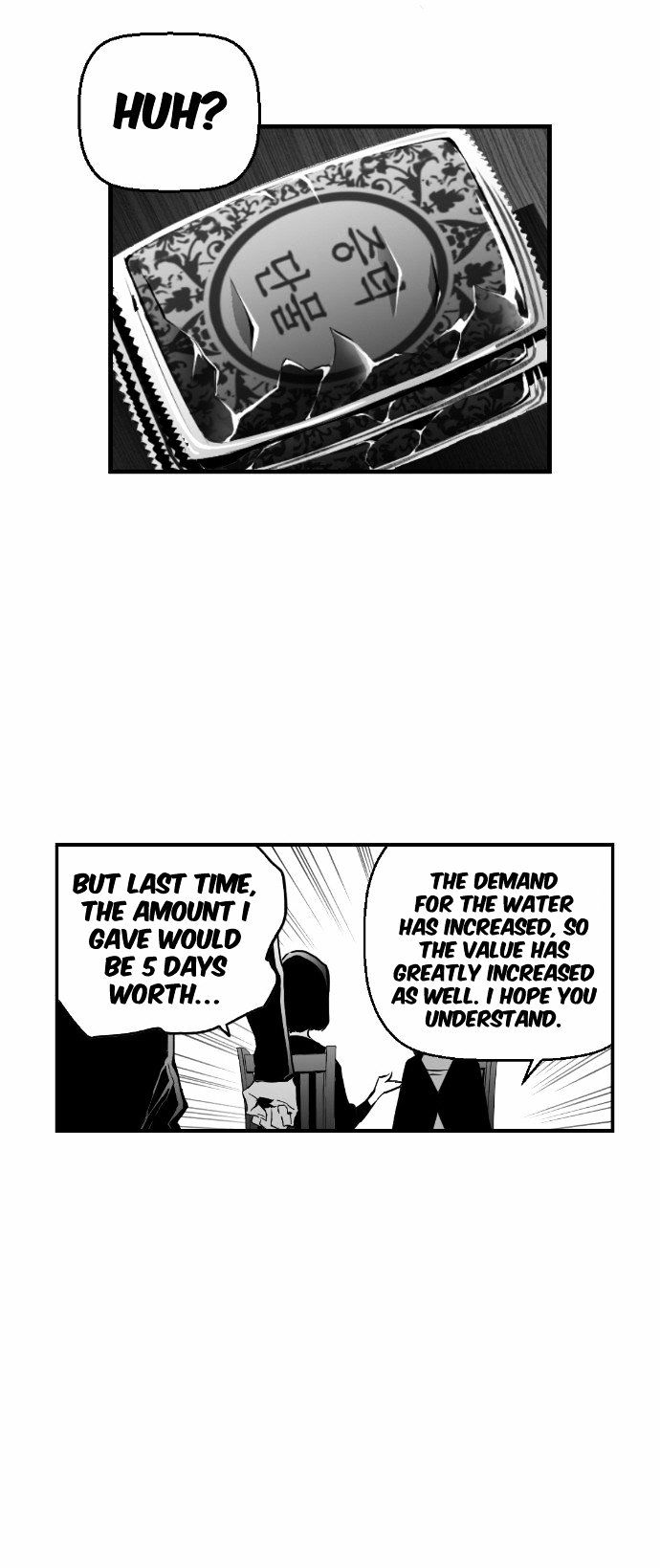 Terror Man Chapter 27 page 16 - Chapter 27