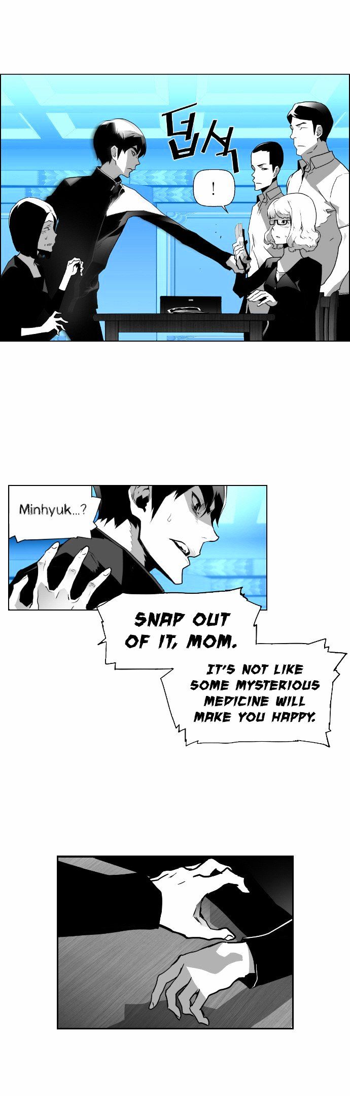 Terror Man Chapter 27 page 17 - Chapter 27