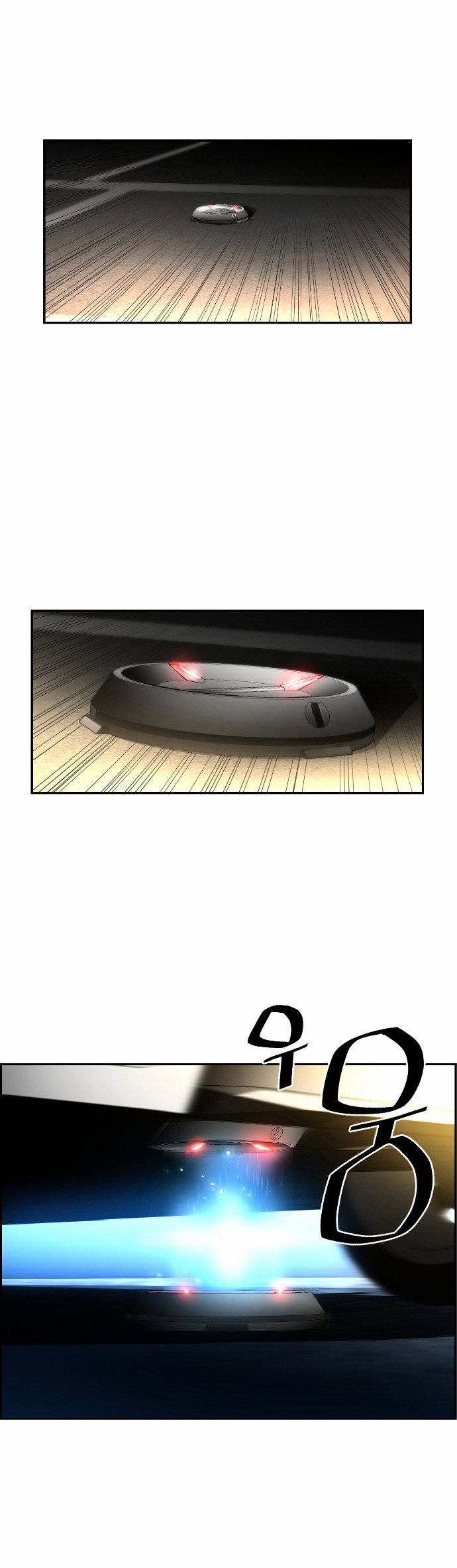 Terror Man Chapter 27 page 22 - Chapter 27