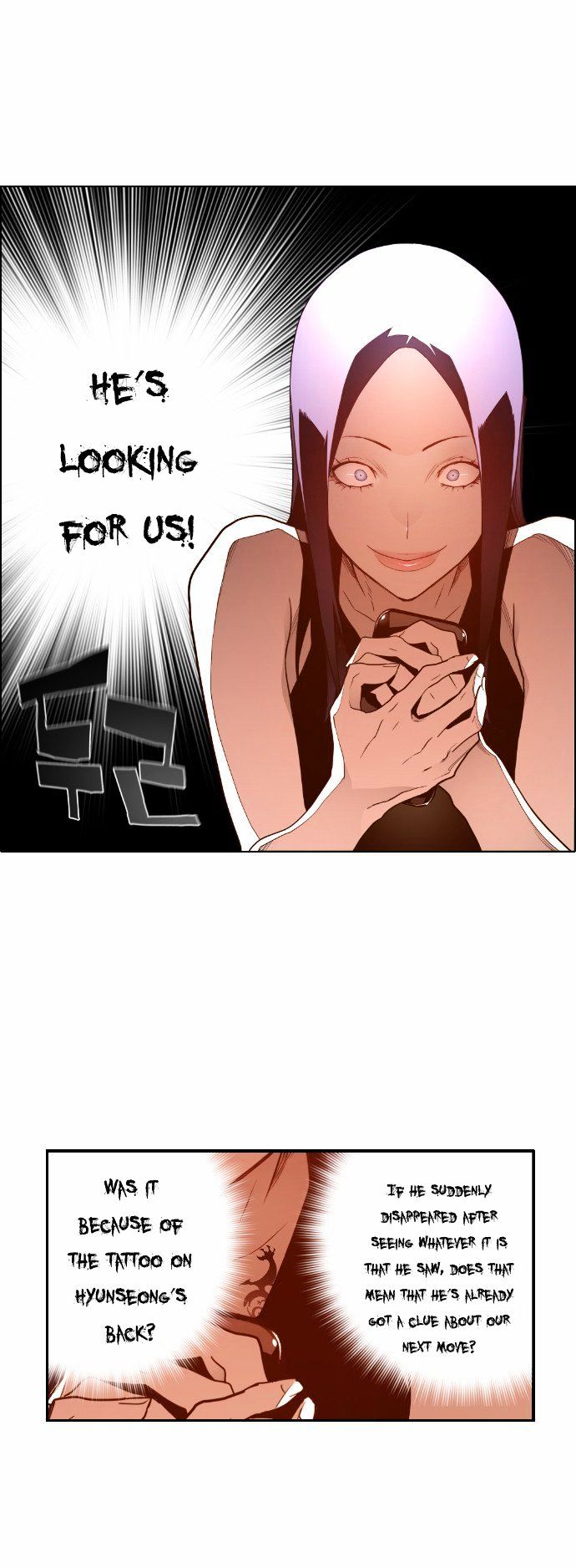 Terror Man Chapter 28 page 17 - Chapter 28