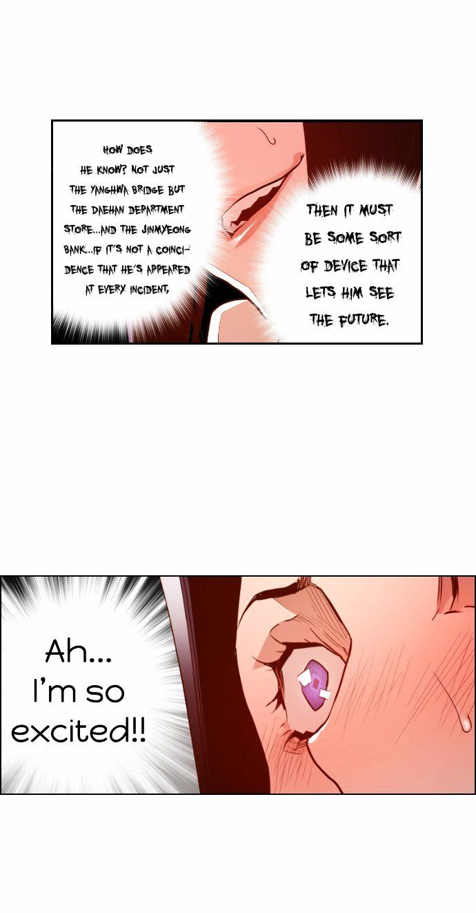 Terror Man Chapter 28 page 18 - Chapter 28
