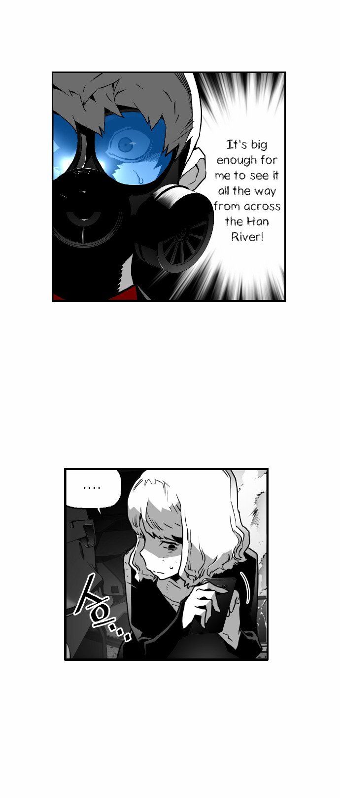 Terror Man Chapter 28 page 2 - Chapter 28