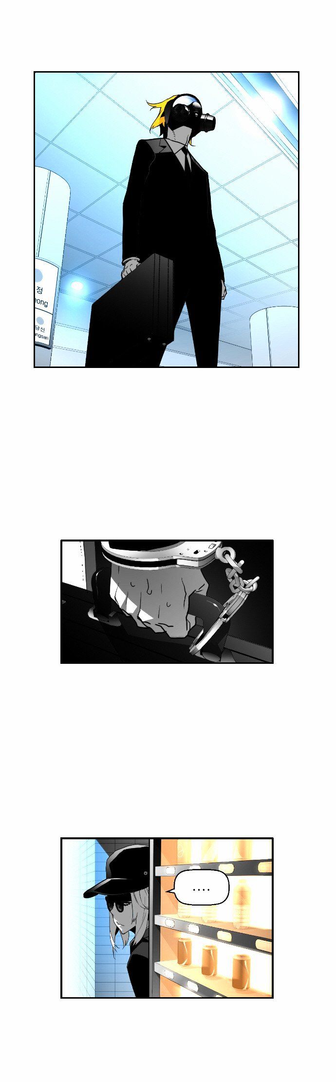 Terror Man Chapter 28 page 29 - Chapter 28