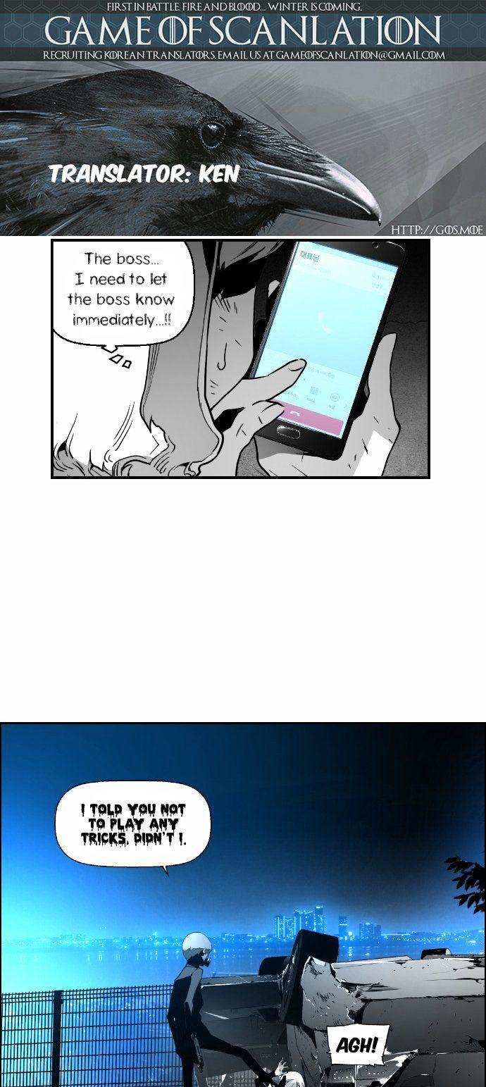 Terror Man Chapter 28 page 3 - Chapter 28