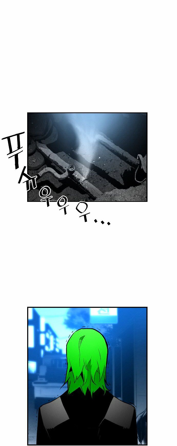 Terror Man Chapter 28 page 32 - Chapter 28