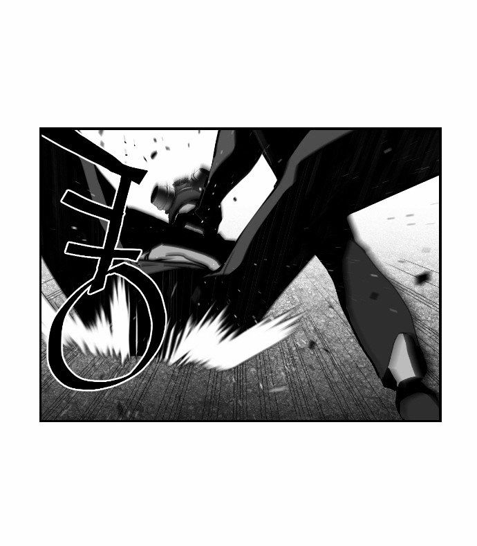 Terror Man Chapter 28 page 34 - Chapter 28