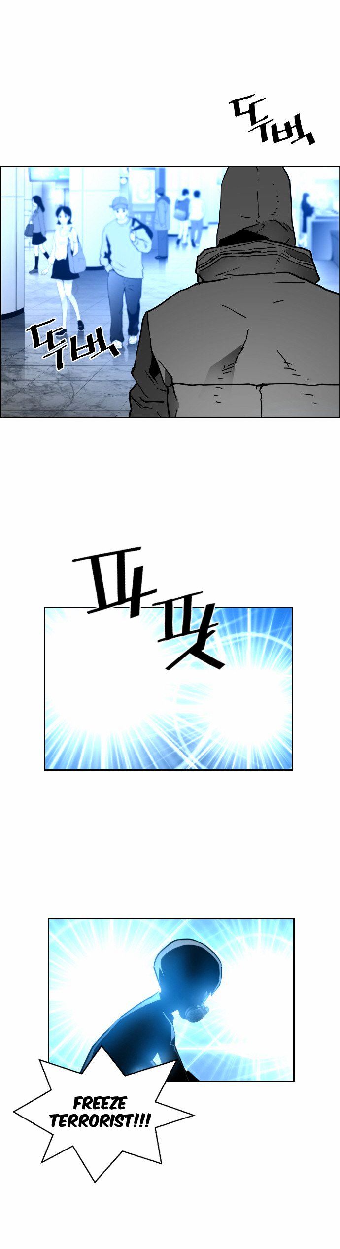 Terror Man Chapter 28 page 38 - Chapter 28