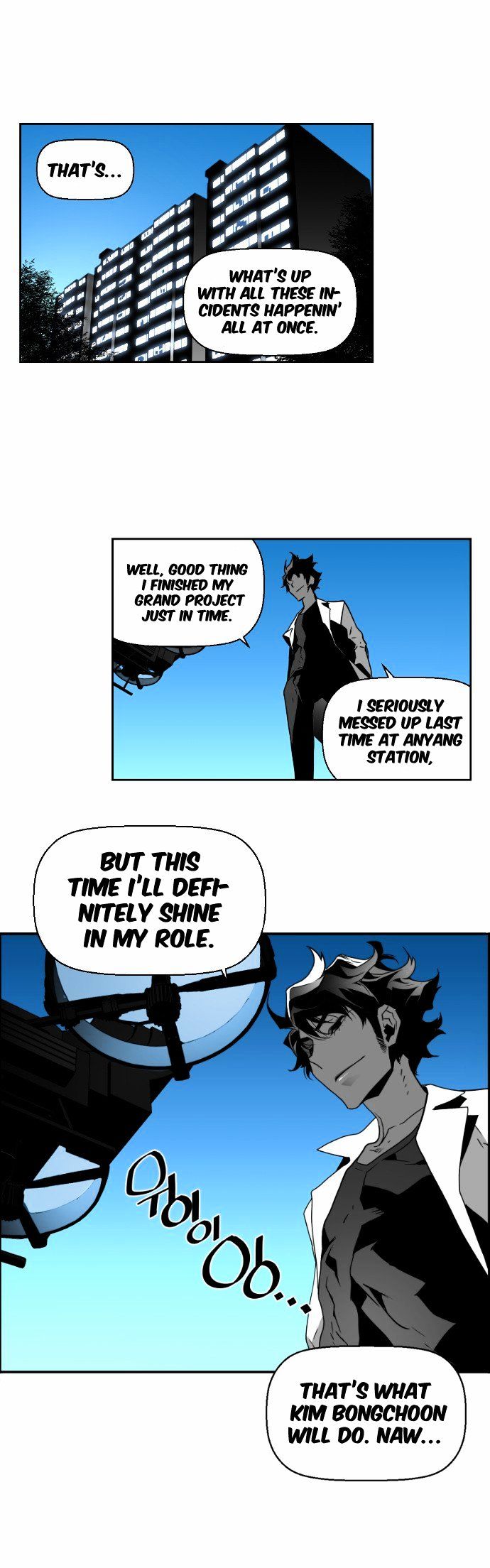 Terror Man Chapter 28 page 41 - Chapter 28