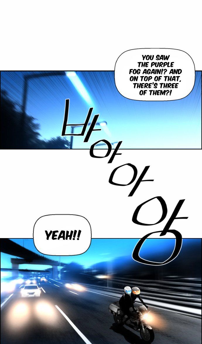 Terror Man Chapter 28 page 6 - Chapter 28