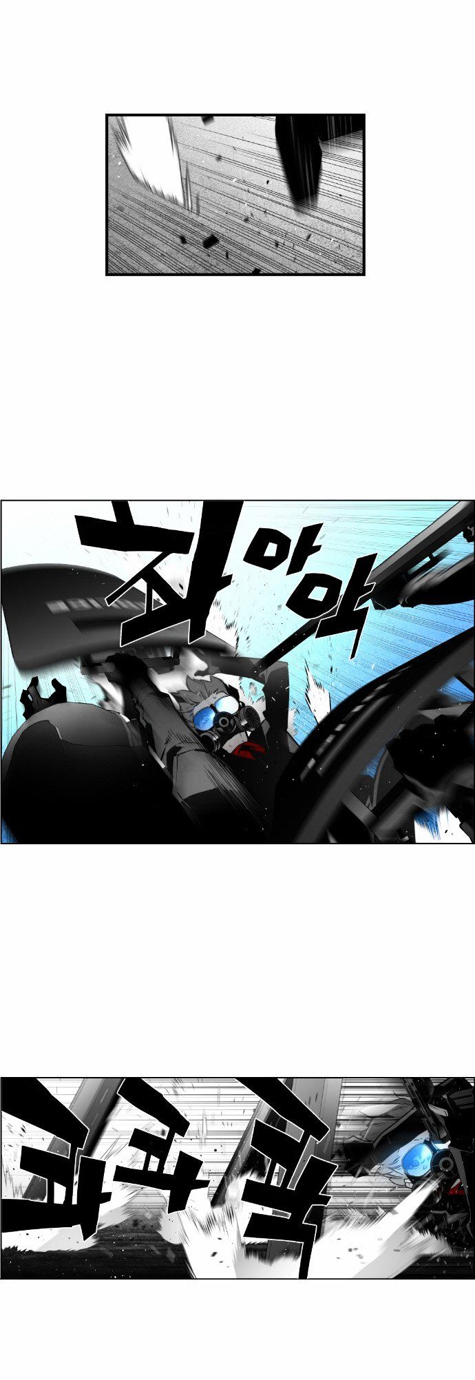 Terror Man Chapter 29 page 13 - Chapter 29