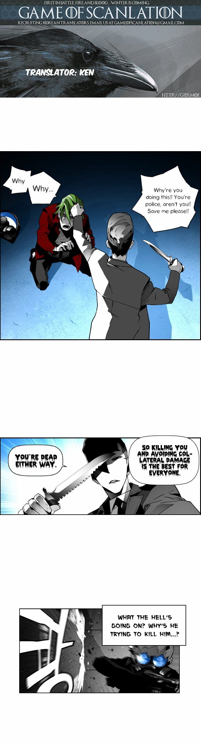 Terror Man Chapter 29 page 23 - Chapter 29