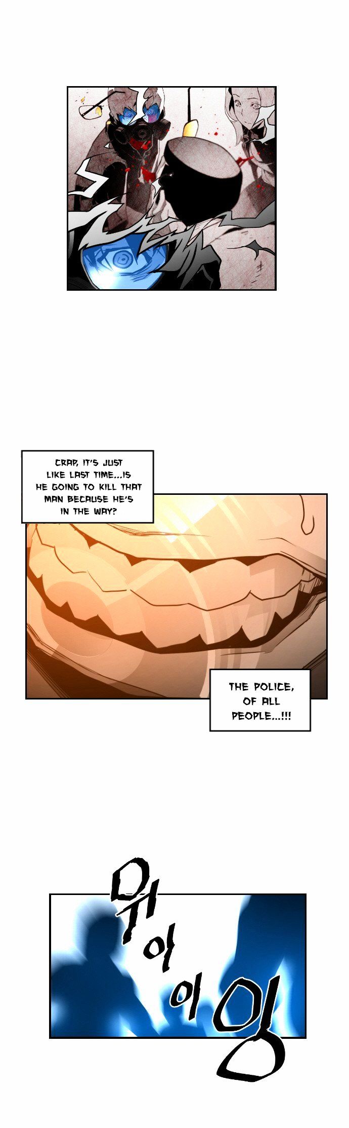 Terror Man Chapter 29 page 24 - Chapter 29