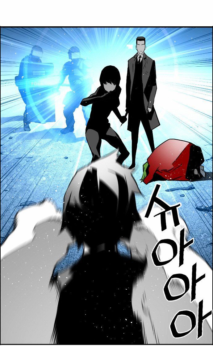 Terror Man Chapter 29 page 27 - Chapter 29