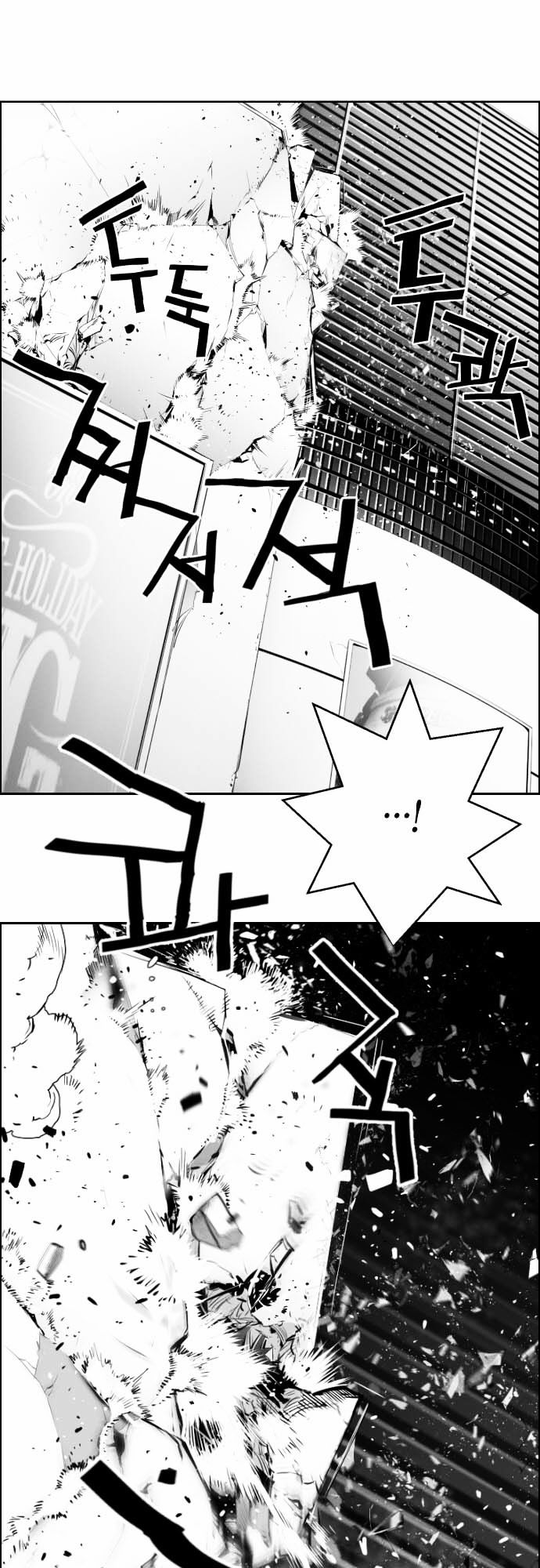 Terror Man Chapter 3 page 40 - Chapter 3