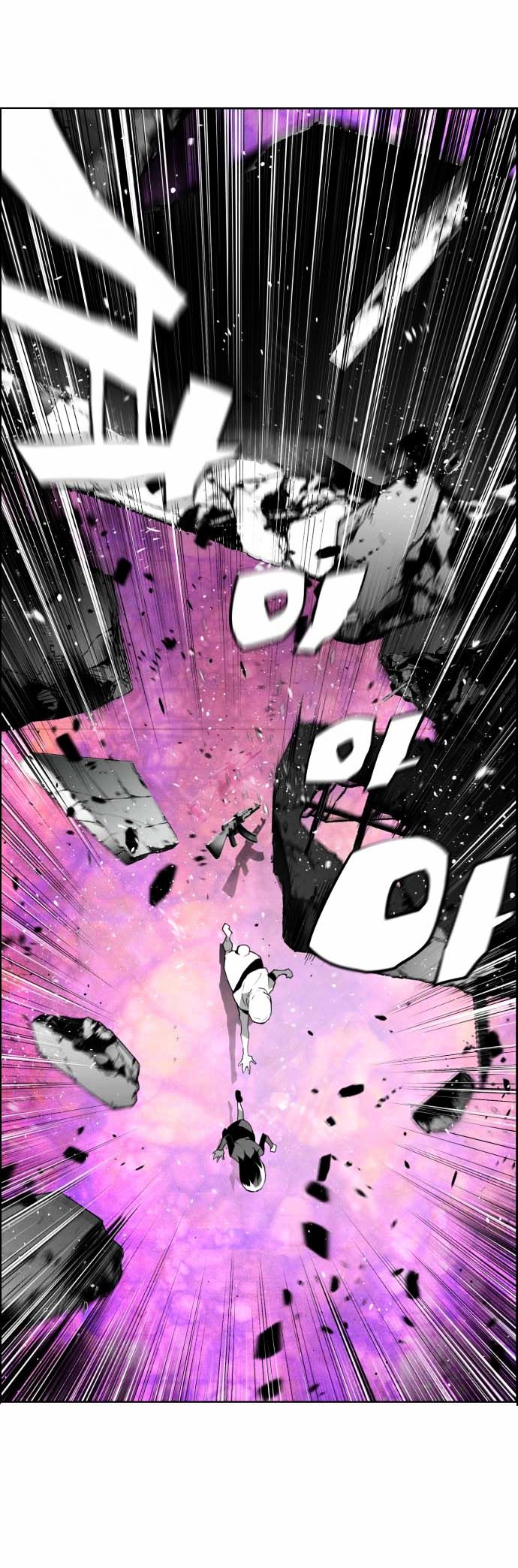 Terror Man Chapter 3 page 46 - Chapter 3