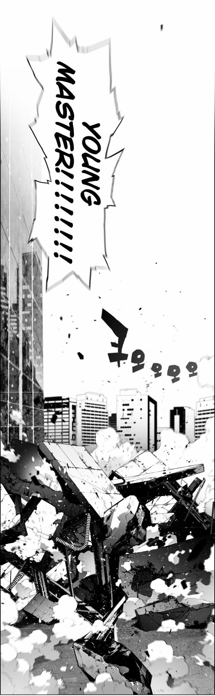 Terror Man Chapter 3 page 51 - Chapter 3