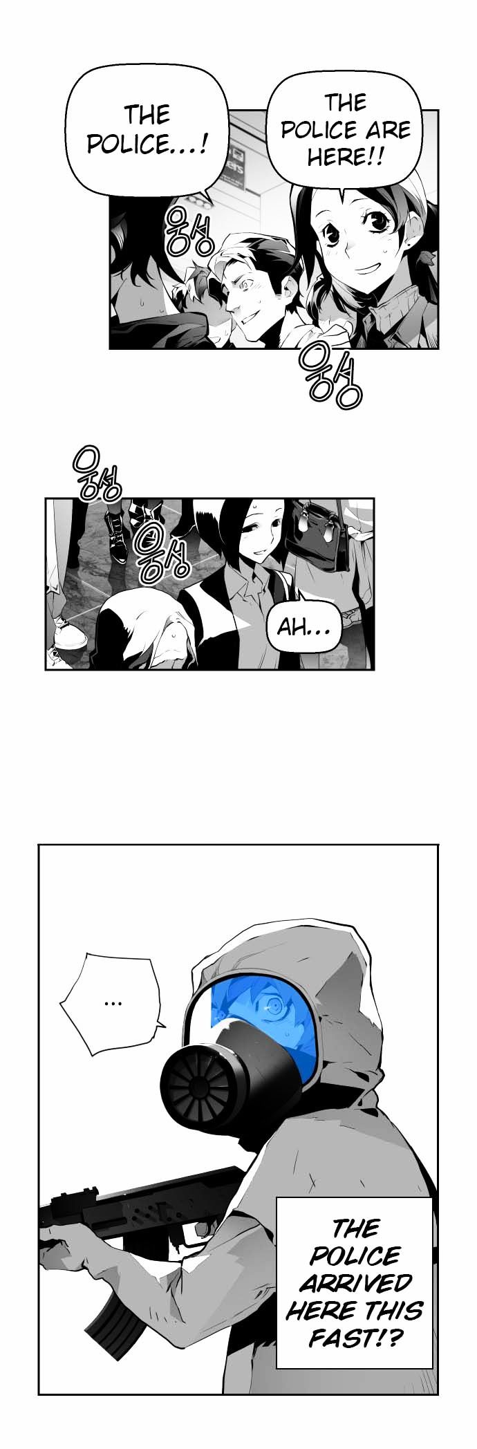 Terror Man Chapter 3 page 7 - Chapter 3