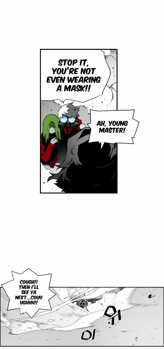 Terror Man Chapter 30 page 12 - Chapter 30