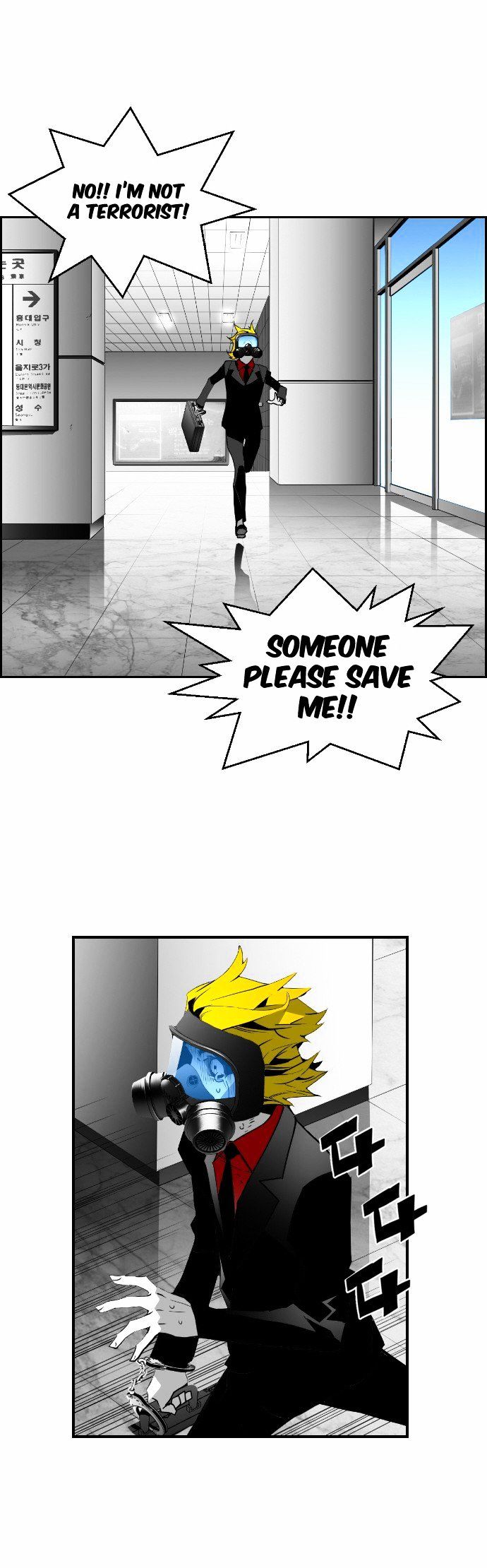 Terror Man Chapter 30 page 25 - Chapter 30