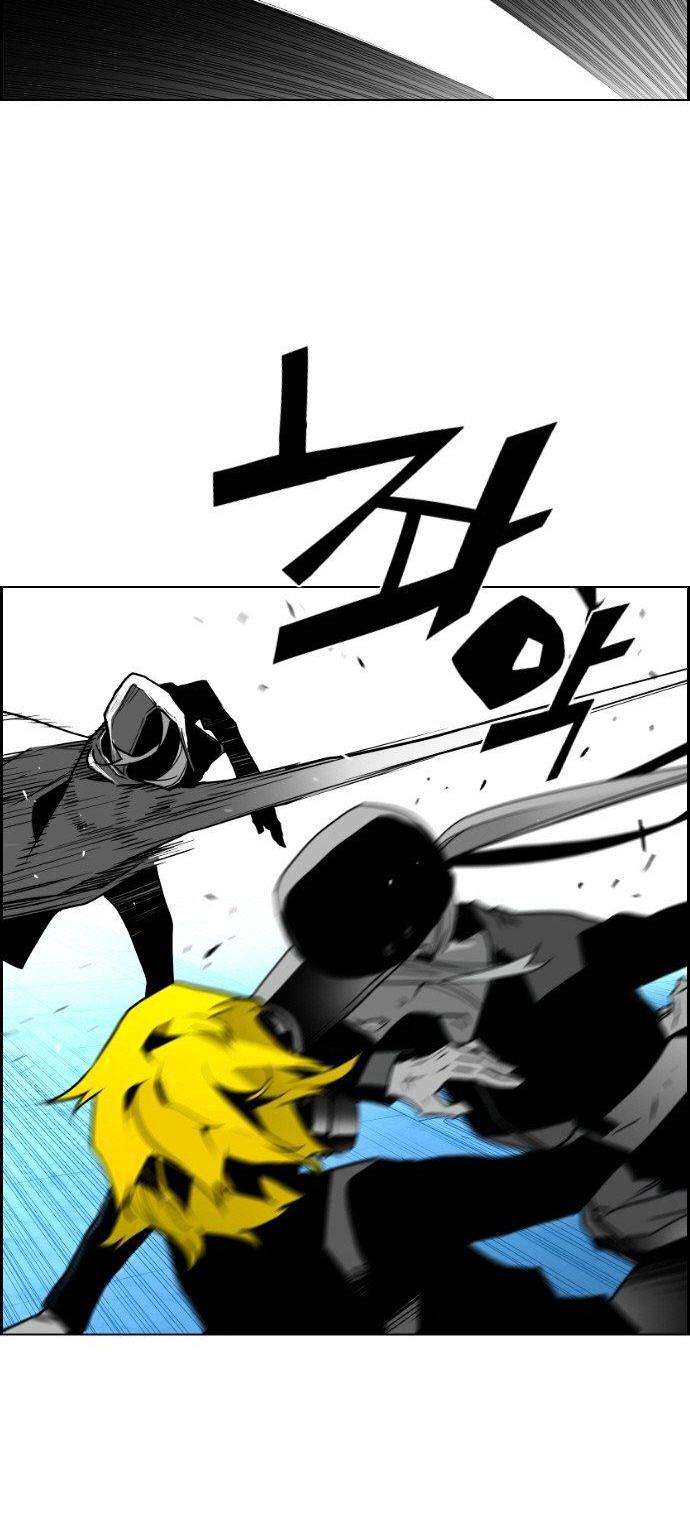 Terror Man Chapter 30 page 30 - Chapter 30