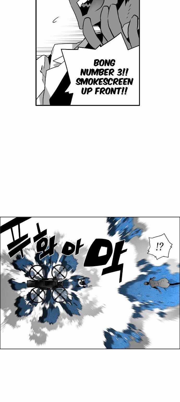 Terror Man Chapter 30 page 9 - Chapter 30