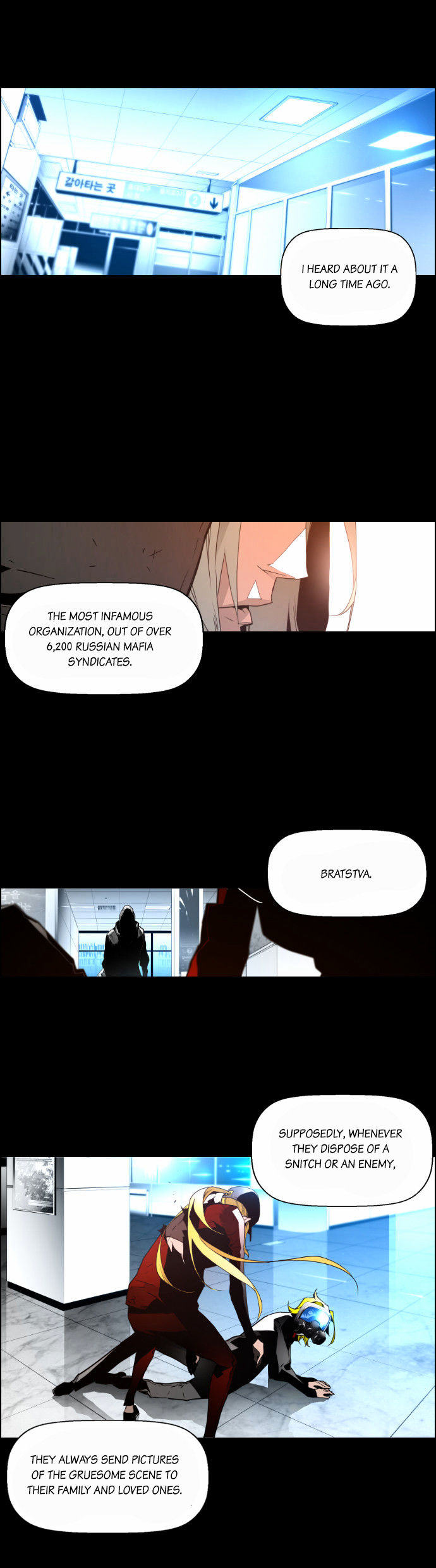 Terror Man Chapter 31 page 1 - Chapter 31