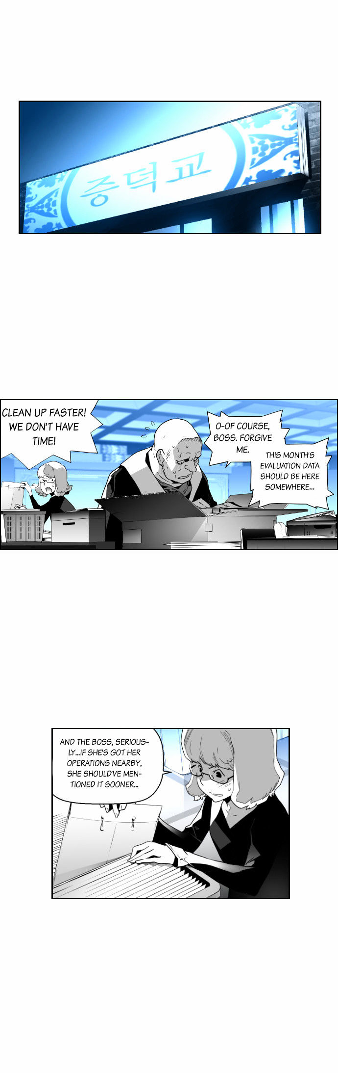 Terror Man Chapter 31 page 23 - Chapter 31