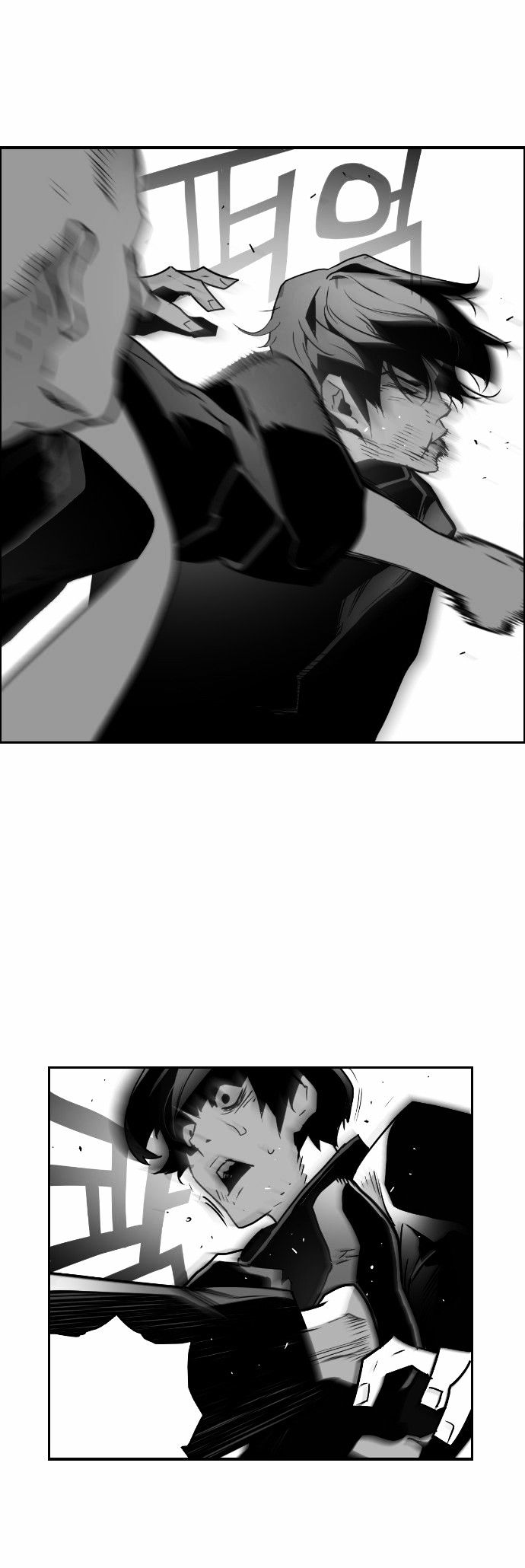 Terror Man Chapter 31 page 31 - Chapter 31