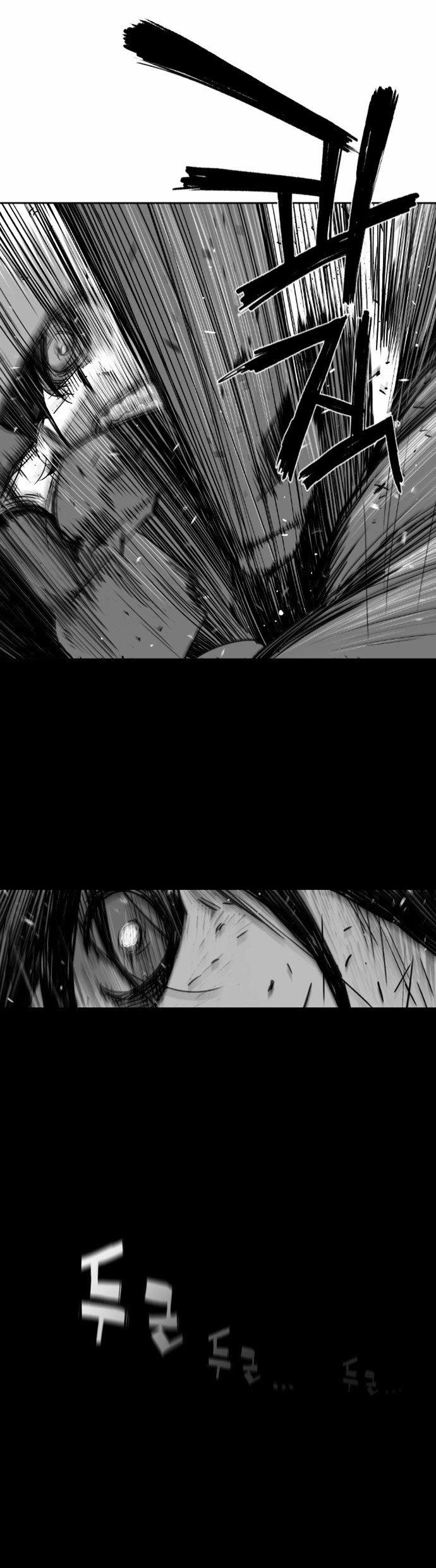 Terror Man Chapter 31 page 34 - Chapter 31