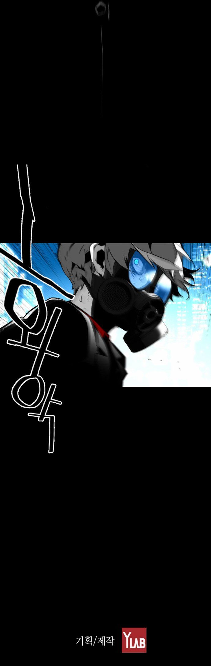 Terror Man Chapter 31 page 36 - Chapter 31