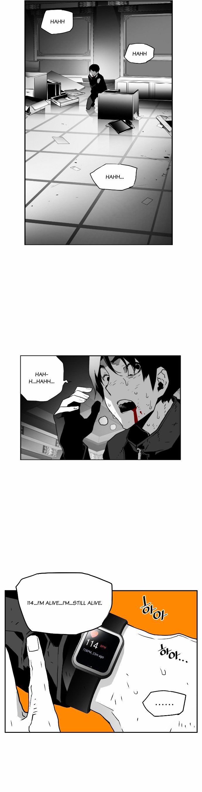 Terror Man Chapter 32 page 11 - Chapter 32