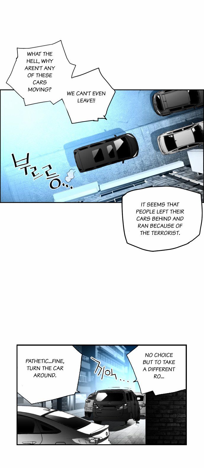 Terror Man Chapter 32 page 13 - Chapter 32