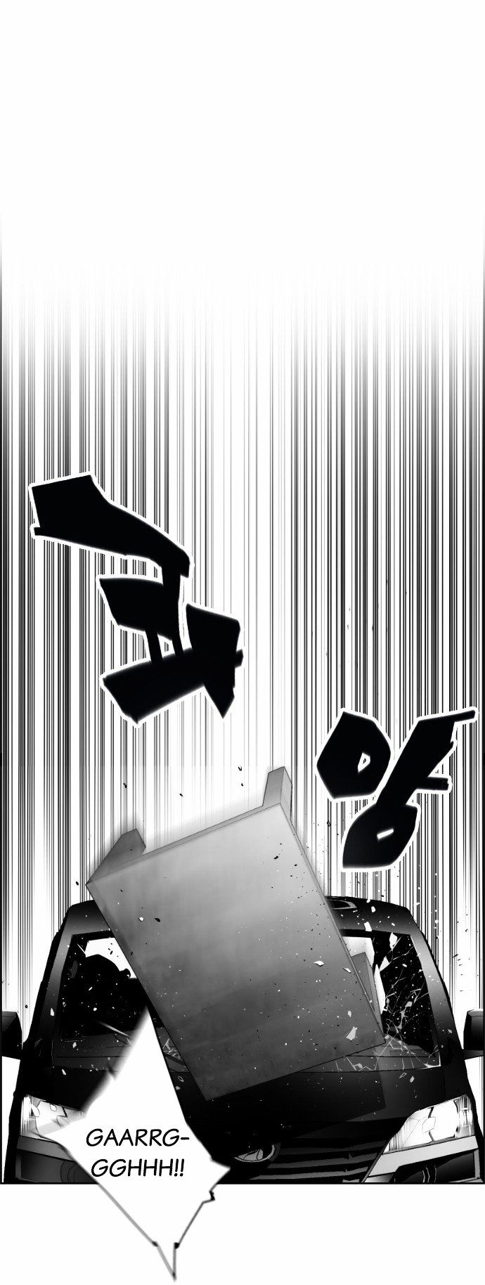 Terror Man Chapter 32 page 15 - Chapter 32