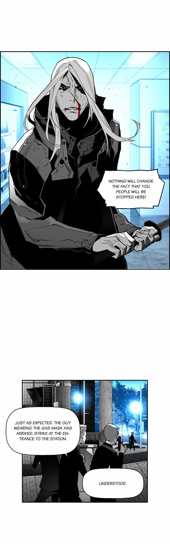 Terror Man Chapter 32 page 26 - Chapter 32