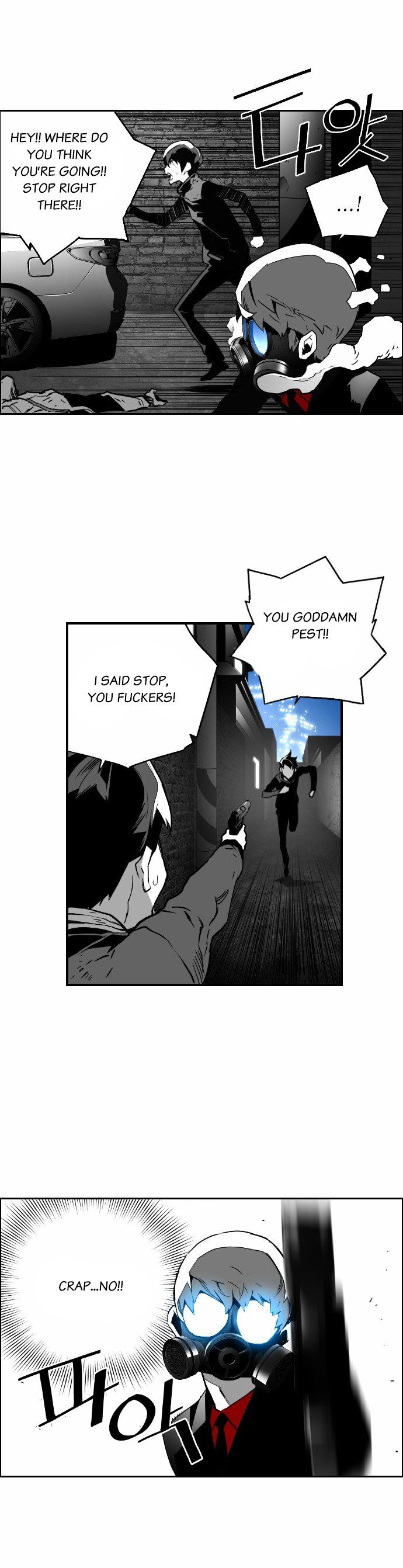 Terror Man Chapter 33 page 18 - Chapter 33