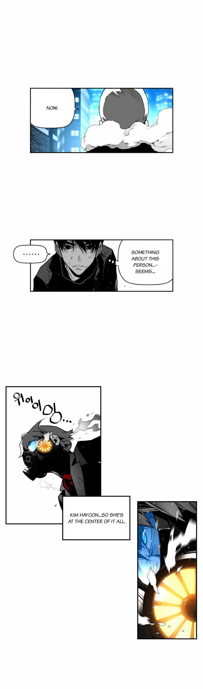 Terror Man Chapter 33 page 4 - Chapter 33