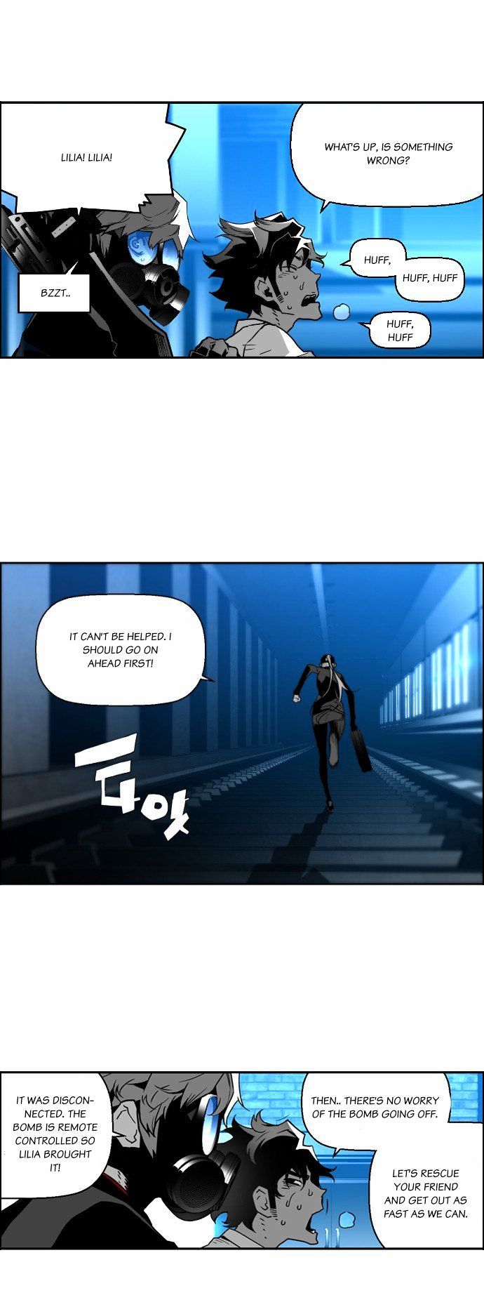 Terror Man Chapter 34 page 12 - Chapter 34