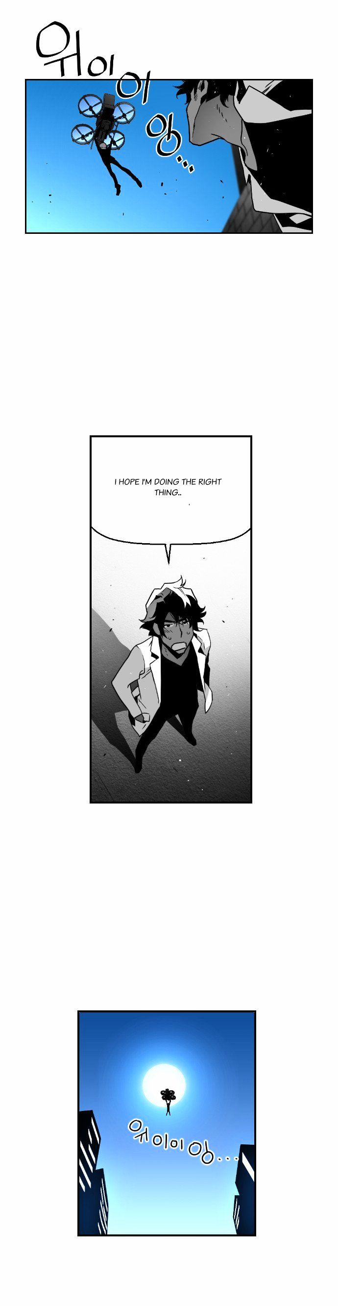 Terror Man Chapter 34 page 27 - Chapter 34