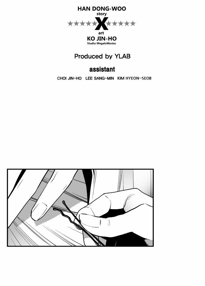 Terror Man Chapter 34 page 6 - Chapter 34