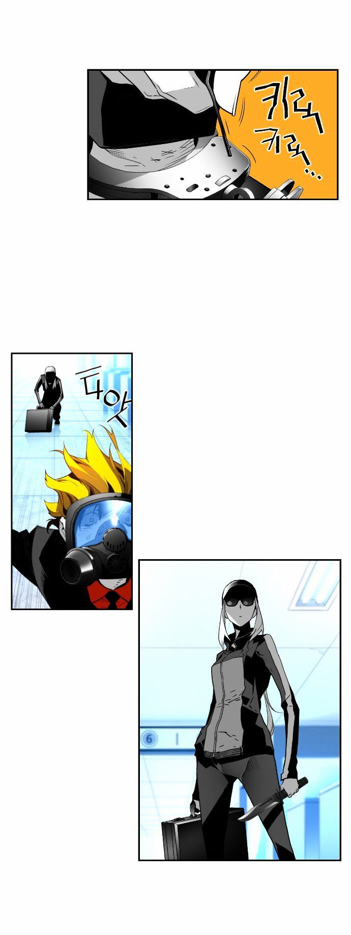 Terror Man Chapter 34 page 7 - Chapter 34