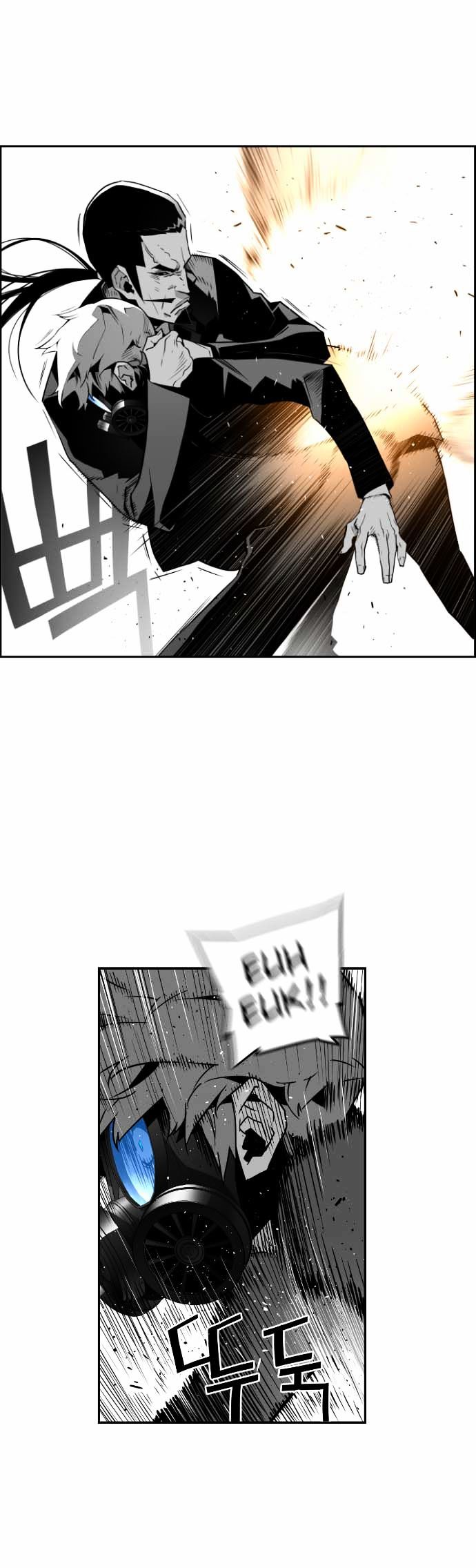 Terror Man Chapter 35 page 17 - Chapter 35