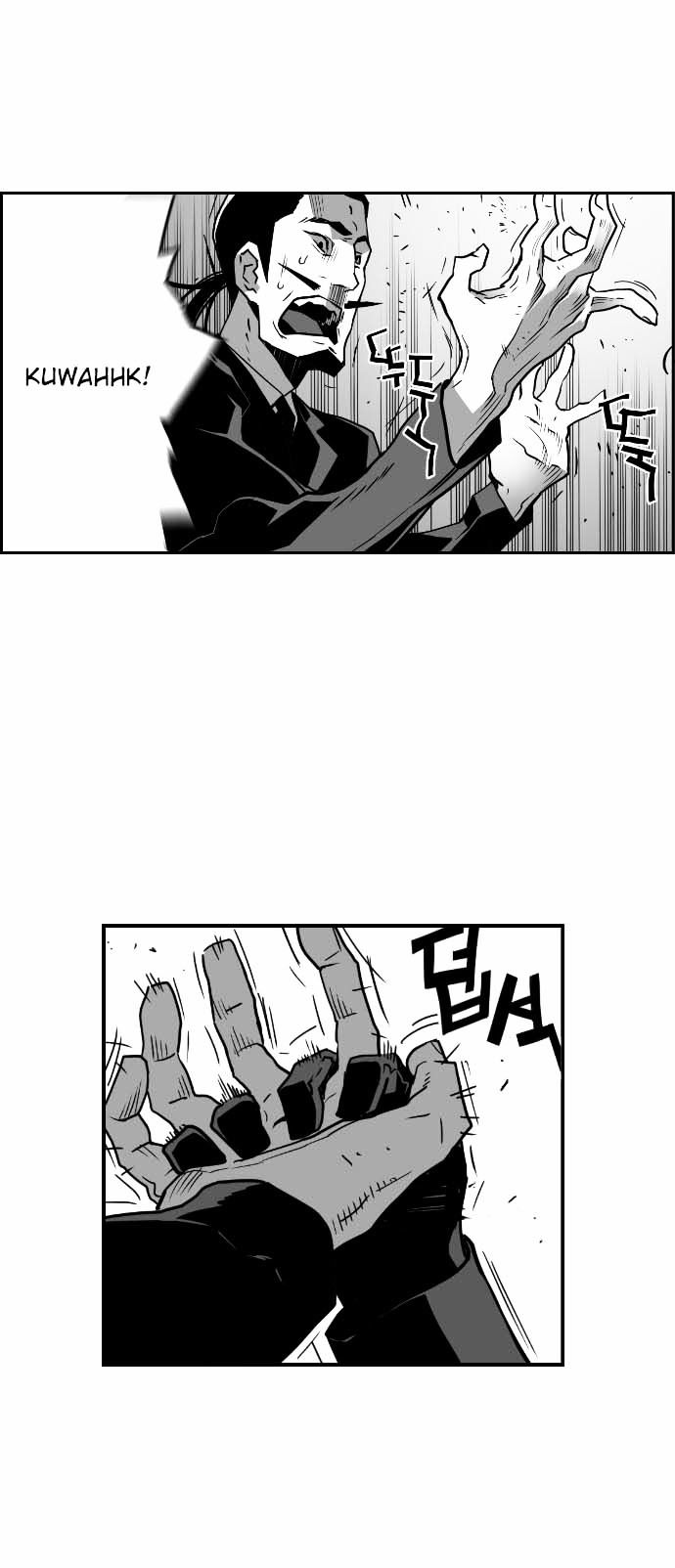 Terror Man Chapter 35 page 23 - Chapter 35